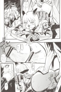Rating: Explicit Score: 0 Tags: 2006 comic female final_fantasy final_fantasy_xi kurohiko mithra rule34 tagme User: bunchy7s Rating: Explicit Score: 0 Tags: 2006 comic female final_fantasy final_fantasy_xi kurohiko mithra rule34 tagme User: bunchy7s