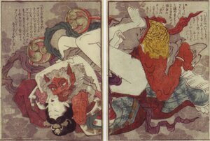Rating: Explicit Score: 0 Tags: 1boy demon female fine_art god human interspecies japanese_mythology kami loincloth male mythology oni raijin red_oni red_skin rule34 sex shunga straight straight_hair traditional_art utagawa_kunimaro User: bunchy7s Rating: Explicit Score: 0 Tags: 1boy demon female fine_art god human interspecies japanese_mythology kami loincloth male mythology oni raijin red_oni red_skin rule34 sex shunga straight straight_hair traditional_art utagawa_kunimaro User: bunchy7s