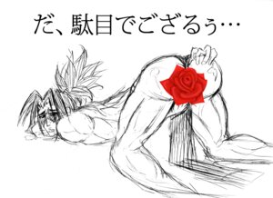 Rating: Explicit Score: 0 Tags: bang_shishigami blazblue male male_only rule34 tagme User: bunchy7s Rating: Explicit Score: 0 Tags: bang_shishigami blazblue male male_only rule34 tagme User: bunchy7s