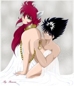 Rating: Questionable Score: 0 Tags: 2boys animal_ears collar fox_ears hiei highres kurama_(yu_yu_hakusho) leash male multiple_boys multiple_males red_hair rule34 slave yaoi yu_yu_hakusho User: bunchy7s Rating: Questionable Score: 0 Tags: 2boys animal_ears collar fox_ears hiei highres kurama_(yu_yu_hakusho) leash male multiple_boys multiple_males red_hair rule34 slave yaoi yu_yu_hakusho User: bunchy7s