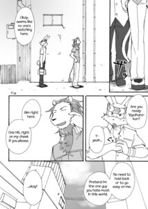 Rating: Safe Score: 0 Tags: anthro clothing comic cotton_(artist) dialogue duo e621 english_text felid fukuzawa fur greyscale lagomorph leporid lion male mammal monochrome pantherine rabbit text tooboe_bookmark yayoihara User: bunchy7s Rating: Safe Score: 0 Tags: anthro clothing comic cotton_(artist) dialogue duo e621 english_text felid fukuzawa fur greyscale lagomorph leporid lion male mammal monochrome pantherine rabbit text tooboe_bookmark yayoihara User: bunchy7s