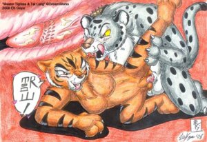 Rating: Explicit Score: 0 Tags: 1boy 1girls 2008 animal_genitalia anthro anthro_on_anthro balls breasts dreamworks drooling duo ek_goya feline female furry hand_drawn kung_fu_panda kung_fu_panda_(movie) licking_lips male master_tigress navel one_eye_closed paramount_pictures penetration protagonistsub_antagonistdom pussy rule34 sex snow_leopard straight tai_lung_(kung_fu_panda) tail tiger tongue tongue_out vaginal_penetration x-ray User: bunchy7s