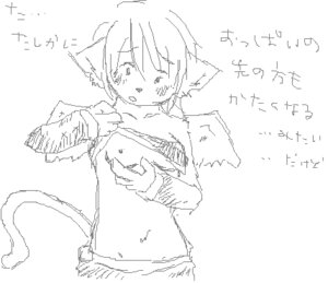 Rating: Explicit Score: 0 Tags: daena danae female legend_of_mana rule34 tagme User: bunchy7s Rating: Explicit Score: 0 Tags: daena danae female legend_of_mana rule34 tagme User: bunchy7s