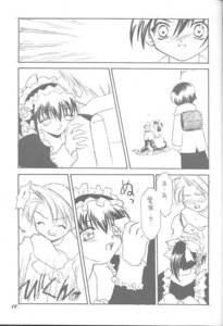 Rating: Explicit Score: 0 Tags: comic female pita-ten rule34 tagme User: bunchy7s Rating: Explicit Score: 0 Tags: comic female pita-ten rule34 tagme User: bunchy7s