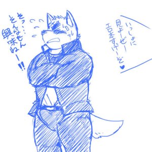 Rating: Explicit Score: 0 Tags: 1:1 anthro aroused awkward biped blush bodily_fluids bottomwear bulge canid canine clothed clothing crossed_arms detailed_bulge digital_drawing_(artwork) digital_media_(artwork) duo e621 embarrassed fully_clothed genital_outline jacket japanese_text kemono looking_at_porn low_res male mammal offscreen_character pants penis_outline pornography portrait shirt sketch solo_focus standing sweat text three-quarter_portrait topwear unknown_artist User: bunchy7s Rating: Explicit Score: 0 Tags: 1:1 anthro aroused awkward biped blush bodily_fluids bottomwear bulge canid canine clothed clothing crossed_arms detailed_bulge digital_drawing_(artwork) digital_media_(artwork) duo e621 embarrassed fully_clothed genital_outline jacket japanese_text kemono looking_at_porn low_res male mammal offscreen_character pants penis_outline pornography portrait shirt sketch solo_focus standing sweat text three-quarter_portrait topwear unknown_artist User: bunchy7s