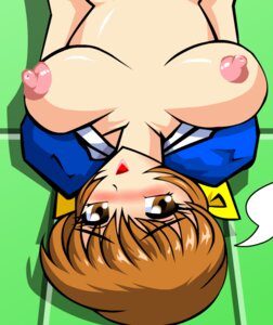Rating: Explicit Score: 0 Tags: 1girls dead_or_alive female jyb kasumi_(doa) rule34 tagme User: bunchy7s