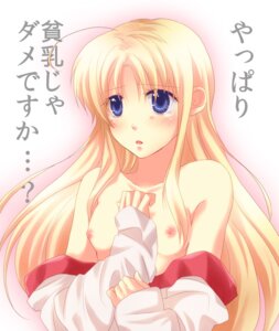 Rating: Explicit Score: 0 Tags: arc_the_lad arc_the_lad_ii bare_shoulders blonde_hair blue_eyes blush breasts dress female i-k lieza long_hair nipples pointy_chin rule34 small_breasts solo translation_request undressing User: bunchy7s
