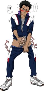 Rating: Explicit Score: 0 Tags: 1boy blank_background blush clothed_masturbation clothing cum gay japanese_text male male_only masturbation neon_genesis_evangelion pants pants_down penis pink_text rule34 simple_background sneakers solo tagme taku_hiraku takuhiraku text text_bubble toji_suzuhara toy translation_request tsubuse_hiraku uncensored underwear white_background yaoi User: bunchy7s