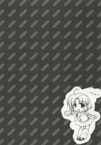 Rating: Explicit Score: 0 Tags: comic female kusuha_mizuha rule34 super_robot_wars super_robot_wars_alpha tagme User: bunchy7s Rating: Explicit Score: 0 Tags: comic female kusuha_mizuha rule34 super_robot_wars super_robot_wars_alpha tagme User: bunchy7s