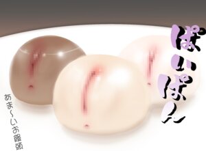 Rating: Questionable Score: 0 Tags: anus censored copyright_request female food fruit funakura mosaic_censoring object_focus parody plate pussy pussy_ball pussy_creature rule34 sphere sphere_creature vagina User: bunchy7s