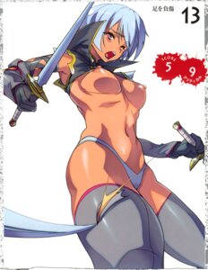 Rating: Explicit Score: 0 Tags: female irma queen's_blade rule34 tagme User: bunchy7s Rating: Explicit Score: 0 Tags: female irma queen's_blade rule34 tagme User: bunchy7s