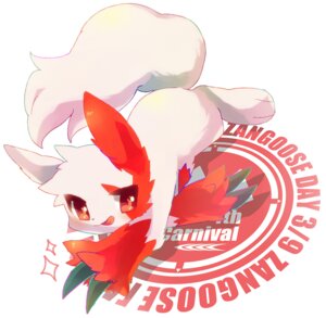 Rating: Safe Score: 0 Tags: ambiguous_gender e621 english_text fur generation_3_pokemon lying markings nintendo pateko pokemon pokemon_(species) red_eyes red_markings sitting solo tail text tongue white_body white_fur zangoose zangoose_day User: bunchy7s Rating: Safe Score: 0 Tags: ambiguous_gender e621 english_text fur generation_3_pokemon lying markings nintendo pateko pokemon pokemon_(species) red_eyes red_markings sitting solo tail text tongue white_body white_fur zangoose zangoose_day User: bunchy7s