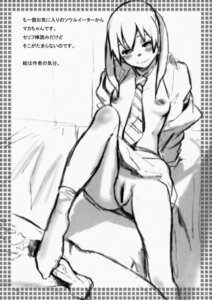 Rating: Explicit Score: 0 Tags: bar_censor blush breasts censored clothing cum feet female femdom footjob footjob_with_legwear footwear long_hair maka_albarn male monochrome necktie nekoi_mie no_panties open_clothes open_shirt penis pussy rule34 shirt skirt socks soul_eater text User: bunchy7s Rating: Explicit Score: 0 Tags: bar_censor blush breasts censored clothing cum feet female femdom footjob footjob_with_legwear footwear long_hair maka_albarn male monochrome necktie nekoi_mie no_panties open_clothes open_shirt penis pussy rule34 shirt skirt socks soul_eater text User: bunchy7s