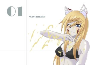 Rating: Questionable Score: 0 Tags: ambiguous_fluids anthro canid canine canis digital_media_(artwork) e621 female food food_fetish foxhound220 frown mammal mayonnaise shaded simple_background solo suggestive suggestive_food white_background wolf User: bunchy7s
