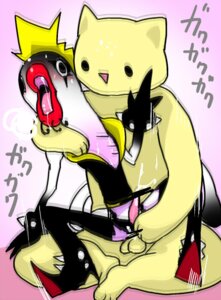 Rating: Explicit Score: 0 Tags: 2boys gay male male_only pop'n_music rule34 shishamo shishamo_(pop'n_music) tagme uncensored yaoi User: bunchy7s Rating: Explicit Score: 0 Tags: 2boys gay male male_only pop'n_music rule34 shishamo shishamo_(pop'n_music) tagme uncensored yaoi User: bunchy7s