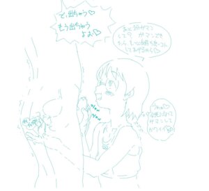 Rating: Explicit Score: 0 Tags: coil dennou female rule34 tagme yasako yuko_okonogi User: bunchy7s Rating: Explicit Score: 0 Tags: coil dennou female rule34 tagme yasako yuko_okonogi User: bunchy7s