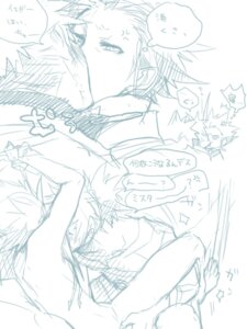 Rating: Explicit Score: 0 Tags: gay gucha kissing male male_only nude raven_(tov) rule34 tagme tales_of_(series) tales_of_vesperia yeager User: bunchy7s