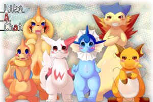 Rating: Safe Score: 0 Tags: 3:2 ambiguous_gender blue_eyes blush buizel e621 eeveelution female fire floatzel generation_1_pokemon generation_2_pokemon generation_3_pokemon generation_4_pokemon group kify male mammal markings nintendo open_mouth pokemon pokemon_(species) raichu red_eyes red_markings rodent smile standing tail typhlosion vaporeon zangoose User: bunchy7s