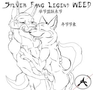Rating: Explicit Score: 0 Tags: anthro canine ginga_(series) ginga_densetsu_weed jerome_(ginga) male male_only rule34 weed_(ginga) User: bunchy7s