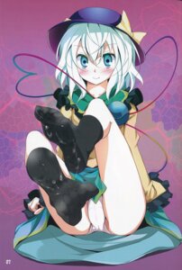 Rating: Explicit Score: 0 Tags: cum cum_on_body cum_on_feet cum_on_lower_body feet female footwear hat highres koishi_komeiji page_7 page_number pov_feet rule34 socks touhou usotsukiya User: bunchy7s Rating: Explicit Score: 0 Tags: cum cum_on_body cum_on_feet cum_on_lower_body feet female footwear hat highres koishi_komeiji page_7 page_number pov_feet rule34 socks touhou usotsukiya User: bunchy7s