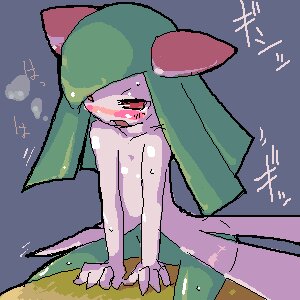 Rating: Explicit Score: 0 Tags: female kirlia pixel pokemon pokemon_(species) pokemon_rse rule34 tagme User: bunchy7s