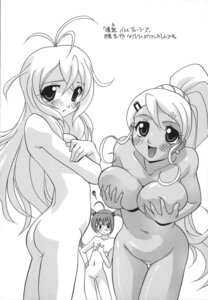 Rating: Explicit Score: 0 Tags: ahoge alice_gehabich antenna_hair ass bakugan bakugan_battle_brawlers blush breast_envy breast_hold breast_squeeze breasts censored covering covering_breasts dark_skin earrings female flat_chest hair_ornament hairclip hindenburg jewelry julie_makimoto large_breasts leaning_forward long_hair monochrome multiple_females multiple_girls nude nude_cover ponytail pussy rule34 runo_misaki tied_hair twintails yuri User: bunchy7s Rating: Explicit Score: 0 Tags: ahoge alice_gehabich antenna_hair ass bakugan bakugan_battle_brawlers blush breast_envy breast_hold breast_squeeze breasts censored covering covering_breasts dark_skin earrings female flat_chest hair_ornament hairclip hindenburg jewelry julie_makimoto large_breasts leaning_forward long_hair monochrome multiple_females multiple_girls nude nude_cover ponytail pussy rule34 runo_misaki tied_hair twintails yuri User: bunchy7s
