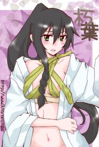 Rating: Explicit Score: 0 Tags: amatsuki female kuchiha rule34 tagme User: bunchy7s Rating: Explicit Score: 0 Tags: amatsuki female kuchiha rule34 tagme User: bunchy7s