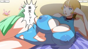 Rating: Explicit Score: 0 Tags: 009-1 beach blonde_hair breasts choker cleavage cleavage_cutout crab earrings female hair heart jyubei large_breasts lying mylene_hoffman nipples one-piece_swimsuit rule34 short_hair swimsuit towel translation_request User: bunchy7s