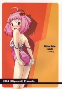 Rating: Explicit Score: 0 Tags: female miyanchi momo rule34 tagme xenosaga User: bunchy7s Rating: Explicit Score: 0 Tags: female miyanchi momo rule34 tagme xenosaga User: bunchy7s
