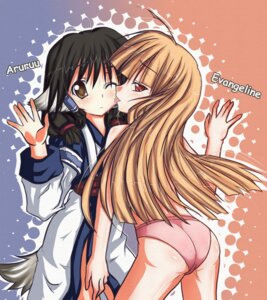 Rating: Questionable Score: 0 Tags: animal_humanoid aruru asian_clothing black_hair blonde_hair brown_eyes canid canid_humanoid canine canine_humanoid canis clothing dog_humanoid domestic_dog duo e621 east_asian_clothing evangeline female female/female hair humanoid japanese_clothing kouken licking long_hair looking_at_viewer mammal mammal_humanoid one_eye_closed panties pigtails red_eyes short_hair standing tongue tongue_out underwear utawarerumono y2k_(graphic_design) User: bunchy7s Rating: Questionable Score: 0 Tags: animal_humanoid aruru asian_clothing black_hair blonde_hair brown_eyes canid canid_humanoid canine canine_humanoid canis clothing dog_humanoid domestic_dog duo e621 east_asian_clothing evangeline female female/female hair humanoid japanese_clothing kouken licking long_hair looking_at_viewer mammal mammal_humanoid one_eye_closed panties pigtails red_eyes short_hair standing tongue tongue_out underwear utawarerumono y2k_(graphic_design) User: bunchy7s