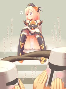 Rating: Explicit Score: 0 Tags: fantasy_earth_zero female rule34 tagme User: bunchy7s Rating: Explicit Score: 0 Tags: fantasy_earth_zero female rule34 tagme User: bunchy7s