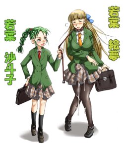 Rating: Explicit Score: 0 Tags: 2futas bag black_legwear black_shoes blush breasts breath brown_shoes bulge cameltail character_name closed_eyes collar copyright_request cum cumdrip female flat_chest footwear futa_only futanari gekka_kaguya_(urabata) green_eyes green_hair happy intersex large_breasts leash long_hair multiple_females multiple_girls necktie open_mouth pantyhose ponytail precum ribbon rule34 school_uniform serafuku shoes siblings simple_background sisters skirt slave socks standing sweat text tied_hair translated white_background User: bunchy7s Rating: Explicit Score: 0 Tags: 2futas bag black_legwear black_shoes blush breasts breath brown_shoes bulge cameltail character_name closed_eyes collar copyright_request cum cumdrip female flat_chest footwear futa_only futanari gekka_kaguya_(urabata) green_eyes green_hair happy intersex large_breasts leash long_hair multiple_females multiple_girls necktie open_mouth pantyhose ponytail precum ribbon rule34 school_uniform serafuku shoes siblings simple_background sisters skirt slave socks standing sweat text tied_hair translated white_background User: bunchy7s