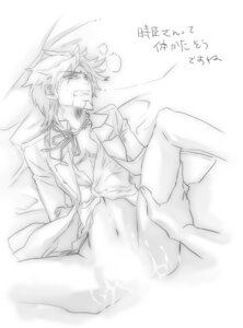 Rating: Explicit Score: 0 Tags: fate/zero fate_(series) male rule34 tagme tokiomi_tohsaka yaoi User: bunchy7s Rating: Explicit Score: 0 Tags: fate/zero fate_(series) male rule34 tagme tokiomi_tohsaka yaoi User: bunchy7s