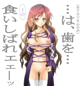 Rating: Explicit Score: 0 Tags: breasts closed_mouth clothes color female female_only front_view gradient_hair hair hijiri_byakuren light-skinned_female light_skin long_hair m.u.g.e.n multicolored_hair nipples open_eyes orange_eyes pale-skinned_female pale_skin pubic_hair round_ears rubibi rule34 solo standing text thighhighs touhou translated white_legwear white_thighhighs User: bunchy7s Rating: Explicit Score: 0 Tags: breasts closed_mouth clothes color female female_only front_view gradient_hair hair hijiri_byakuren light-skinned_female light_skin long_hair m.u.g.e.n multicolored_hair nipples open_eyes orange_eyes pale-skinned_female pale_skin pubic_hair round_ears rubibi rule34 solo standing text thighhighs touhou translated white_legwear white_thighhighs User: bunchy7s