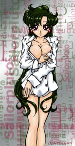 Rating: Explicit Score: 0 Tags: bishoujo_senshi_sailor_moon breasts catt-chan clothing female green_hair large_breasts rule34 setsuna_meiou tagme User: bunchy7s