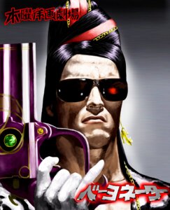Rating: Safe Score: 0 Tags: 2009 5_fingers android arnold_schwarzenegger bad_trigger_discipline bayonetta bayonetta_(character) bayonetta_(series) black_hair bust_portrait chain clothed clothing cosplay crossover crossover_cosplay cybernetics cyborg digital_media_(artwork) douganebuibui e621 ear_piercing eyewear finger_on_the_trigger fingers fully_clothed gesture gloves grandfathered_content gun hair handwear holding_gun holding_object holding_ranged_weapon holding_weapon human human_only humor japanese_text jewelry long_hair machine male mammal meme necklace not_furry parody piercing platinumgames portrait raised_finger raised_pinky ranged_weapon real_world red_eyes ribbons robot solo sunglasses t-800_series_(terminator) terminator_(franchise) terminator_gun_pose_(meme) terminators_(terminator) text the_terminator_(terminator) translated weapon what what_has_science_done User: bunchy7s