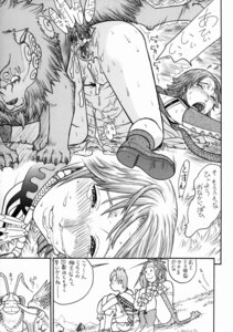 Rating: Explicit Score: 0 Tags: 1girls 2d alternate_costume alternate_outfit ass censored comic dialogue dress female female_pubic_hair fighters_gigamix final_fantasy final_fantasy_x-2 kogoro_(final_fantasy) paine pubic_hair pussy rikku rule34 speech_bubble tagme text yuna yuna_(trainer) User: bunchy7s