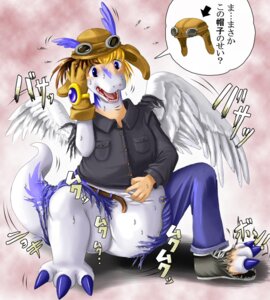 Rating: Safe Score: 0 Tags: 2006 belt bottomwear claws clothing dragon e621 edmol feathered_dragon feathered_scalie feathered_wings feathers footwear gloves handwear hat headgear headwear japanese_text legendz male mythological_creature mythological_scalie mythology pants scalie shiron shirt shoes solo tail teeth text topwear torn_clothing transformation translation_request windragon wings User: bunchy7s