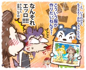 Rating: Questionable Score: 0 Tags: animal_crossing anthro blood blush bodily_fluids brother_(lore) brother_and_sister_(lore) canid canine canis digby_(animal_crossing) domestic_dog donburi e621 eulipotyphlan female fraternal_twins group hedgehog human isabelle_(animal_crossing) japanese_text label_able mabel_able male mammal nintendo nosebleed sable_able shih_tzu sibling_(lore) sister_(lore) text toy_dog translation_request twins_(lore) User: bunchy7s