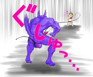 Rating: Explicit Score: 0 Tags: 6:5 anthro ballbusting balls big_balls bodily_fluids canid canine canis clothed clothing cock_and_ball_torture cum digital_media_(artwork) duo e621 erection female genital_fluids genital_torture genitals human lowblows male mammal mythological_canine mythological_creature mythology nude penis skimpy tail text torture translated unknown_artist werecanid werecanine werecreature werewolf whip wolf User: bunchy7s
