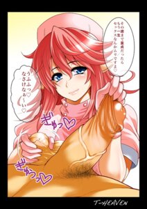 Rating: Explicit Score: 0 Tags: ballbusting balls balls_caress balls_squeeze caressing_balls caressing_testicles female foreskin foreskin_pull handjob male male_ryona nurse partially_retracted_foreskin penis pov retracted_foreskin rule34 squeezing_balls testicles translation_request uncircumcised User: bunchy7s Rating: Explicit Score: 0 Tags: ballbusting balls balls_caress balls_squeeze caressing_balls caressing_testicles female foreskin foreskin_pull handjob male male_ryona nurse partially_retracted_foreskin penis pov retracted_foreskin rule34 squeezing_balls testicles translation_request uncircumcised User: bunchy7s