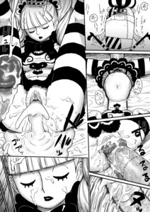 Rating: Explicit Score: 0 Tags: 1boy 1girls after_sex black_and_white black_socks boots censored clitoral_hood clitoris clothing comic cum cum_expulsion cum_in_pussy cum_inside cum_overflow cum_pool cumdrip cumflation facial female female_focus folded huge_cock inflation kage_kage_no_mi kumacy large_insertion male monochrome no_panties one_piece overflow penis perona pussy rule34 sex sleep_molestation sleeping socks socks_and_boots splits straight straight_hair striped striped_legwear striped_thighhighs text thigh_socks thighhighs unconscious undead vaginal_penetration veiny_penis white_socks yuasa zombie User: bunchy7s