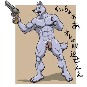 Rating: Explicit Score: 0 Tags: 1:1 angry anthro armpit_hair balls body_hair canid canine canis chestnuts_(artist) e621 flaccid foreskin genitals gun handgun happy_trail humanoid_genitalia humanoid_penis japanese_text male mammal muscular muscular_anthro muscular_male nipples nude penis pubes ranged_weapon revolver solo tail text weapon wolf User: bunchy7s Rating: Explicit Score: 0 Tags: 1:1 angry anthro armpit_hair balls body_hair canid canine canis chestnuts_(artist) e621 flaccid foreskin genitals gun handgun happy_trail humanoid_genitalia humanoid_penis japanese_text male mammal muscular muscular_anthro muscular_male nipples nude penis pubes ranged_weapon revolver solo tail text weapon wolf User: bunchy7s