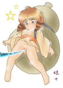 Rating: Explicit Score: 0 Tags: censored clothing female manyuuki nyan_nyan rule34 tagme young User: bunchy7s