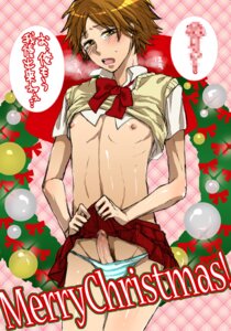 Rating: Explicit Score: 0 Tags: censored crossdressing femboy hanamura_yousuke male male_only megami_tensei persona persona_4 rule34 solo tagme User: bunchy7s Rating: Explicit Score: 0 Tags: censored crossdressing femboy hanamura_yousuke male male_only megami_tensei persona persona_4 rule34 solo tagme User: bunchy7s