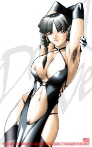 Rating: Explicit Score: 0 Tags: areola_bulge areolae arikawa armpit_hair armpits arms_up athletic athletic_female bare_midriff big_breasts black_hair breasts brown_eyes busty cleavage cleavage_cutout dead_or_alive dress erect_nipples female female_focus female_only garter_straps hairy_armpits hairy_female hourglass_figure legwear lei_fang light-skinned_female light_skin long_hair makeup navel nipple_bulge nipples pinup pinup_pose pubes pubic_hair pubic_hair_peek rule34 skimpy skimpy_clothes skimpy_dress stockings stretching tied_hair wide_hips User: bunchy7s
