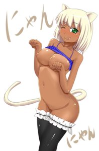 Rating: Explicit Score: 0 Tags: animal_ears blush breasts cat_ears dark_skin female green_eyes large_breasts rule34 smile sugamo tail tongue white_hair wink User: bunchy7s Rating: Explicit Score: 0 Tags: animal_ears blush breasts cat_ears dark_skin female green_eyes large_breasts rule34 smile sugamo tail tongue white_hair wink User: bunchy7s