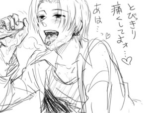 Rating: Explicit Score: 0 Tags: fate/zero fate_(series) female male rule34 ryuunosuke_uryuu tagme yaoi User: bunchy7s