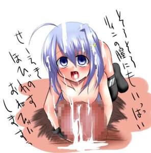 Rating: Explicit Score: 0 Tags: bodyjob cum female koonago lyrical_nanoha mahou_shoujo_lyrical_nanoha_strikers male micro_female misana penis reinforce_zwei rule34 size_difference translation_request User: bunchy7s Rating: Explicit Score: 0 Tags: bodyjob cum female koonago lyrical_nanoha mahou_shoujo_lyrical_nanoha_strikers male micro_female misana penis reinforce_zwei rule34 size_difference translation_request User: bunchy7s