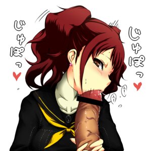 Rating: Explicit Score: 0 Tags: 1boy 1girls :>= atlus bar_censor blush brown_eyes brown_hair censored dark-skinned_male dark_penis dark_skin earrings fellatio female hanamura_yousuke huge_cock interracial jewelry kamita kujikawa_rise male megami_tensei open_mouth oral penis persona persona_4 red_hair rule34 school_uniform serafuku short_hair solo tied_hair twintails white_background User: bunchy7s Rating: Explicit Score: 0 Tags: 1boy 1girls :>= atlus bar_censor blush brown_eyes brown_hair censored dark-skinned_male dark_penis dark_skin earrings fellatio female hanamura_yousuke huge_cock interracial jewelry kamita kujikawa_rise male megami_tensei open_mouth oral penis persona persona_4 red_hair rule34 school_uniform serafuku short_hair solo tied_hair twintails white_background User: bunchy7s
